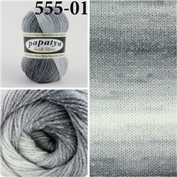 Пряжа Kamgarn Batik Silver Papatya