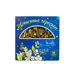 КОЗЕРОГ – Совершенный жасмин