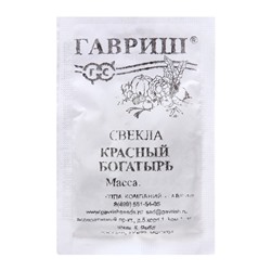Семена Свекла "Красный богатырь", б/п, 3 г