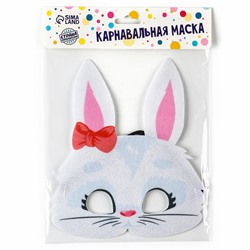 Маска карнавальная «Зайка» с бантиком