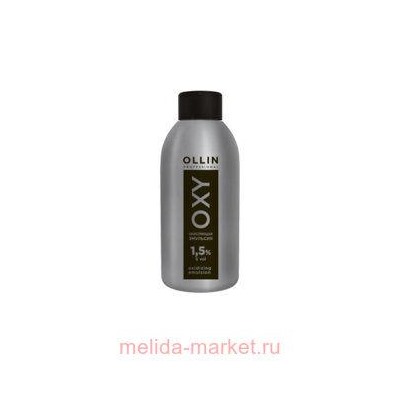 OLLIN OXY   1,5% 5vol. Окисляющая эмульсия 90мл