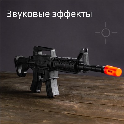 Автомат-трещотка «Рокот»