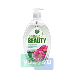 Мыло жидкое Organic Beauty Увлажняющее для рук и тела, 500 мл.
