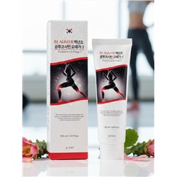 Beaumyr Спортивный массажный крем расслабляющий c глюкозамином / Glucosamine & Omega-3 Cream, 150 мл