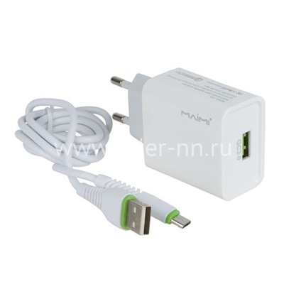 СЗУ Micro USB 1 USB выход 22.5W Quick Charge 3.0 (6V-3.0A/9V-2.0A/12V-1.5A) MAIMI T30 (белый)