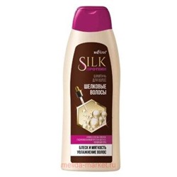 Белита Silk протеин Шампунь для волос Шелковые волосы, 500 мл.