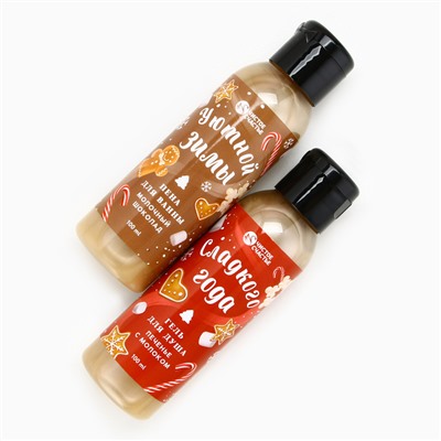 Подарочный набор новогодний женский «Тепла и Уюта»: гель для душа и пена для ванны, 2×100 мл, Чистое счастье