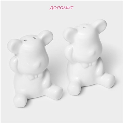 Набор для специй Доляна «Стильный мишка», 2 предмета: солонка 30 мл, перечница 30 мл, белый