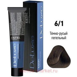 ESTEL DE LUXE 6/1 Краска-уход темно-русый пепельный