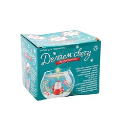 УЦЕНКА Новогодняя гелевая свеча своими руками «Дед Мороз»