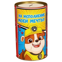 Копилка XXL "На исполнение моей мечты!" , Paw Patrol 20,5 см х 12 см х 12 см