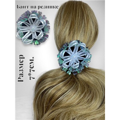 Бантик на эластичной резинке ажурный 1 шт Арт 0274/13