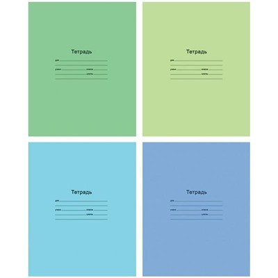Тетрадь 12л., клетка BG "Отличная", 70г/м2