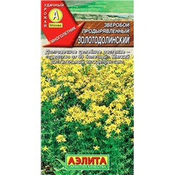 Семена Зверобой Золотодолинский, арт.: 70942