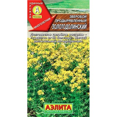 Семена Зверобой Золотодолинский, арт.: 70942