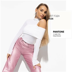 Водолазка, Познакомимся поближе