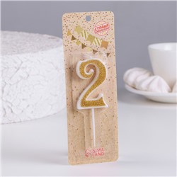 Свеча для торта "Блёстки" цифра 2, золотистая, 5,2 см