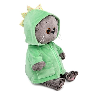 Мягкая игрушка "Кот Басик BABY в курточке "Дракончик" (20 см)