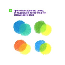 Карандаши цветные Berlingo "SuperSoft. Жил-был кот", 12цв., трехгран., заточен., картон, европодвес