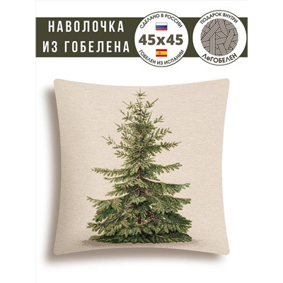 Питер Пэн Ель Наволочка 45х45 см 2104473