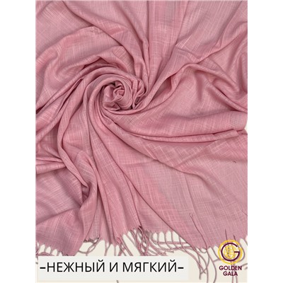 Платок с кистями однотонный Арт: В749/14