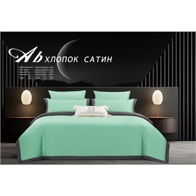 КПБ Candie's Сатин в коробке CANSB14