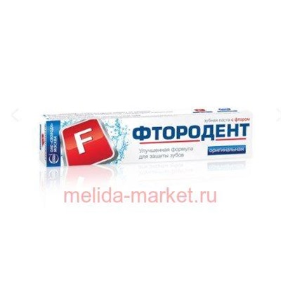 Свобода Фтородент Зубная паста Оригинальная 62 мл