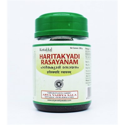 HARITAKYADI RASAYANAM, Kottakkal (ХАРИТАКЬЯДИ РАСАЯНАМ, Коттаккал), 200 г.