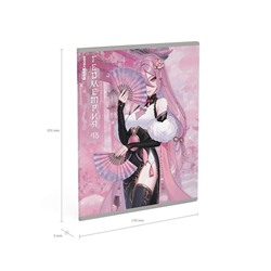 Тетрадь предметная 48 листов в клетку ErichKrause Manga «Геометрия», обложка мелованный картон