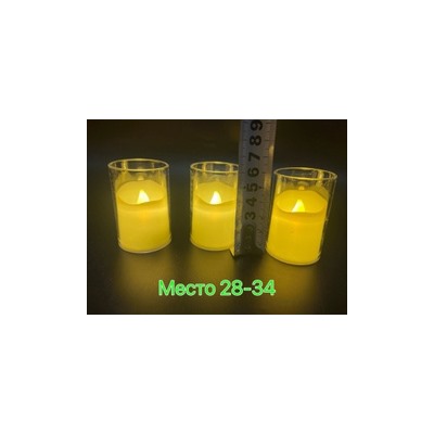 Светящие свечи Опт: 20₽ Высота: 6см