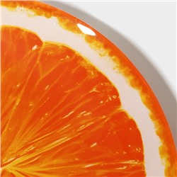 Тарелка Доляна «Сочный апельсин», d=20 см, стекло, оранжевая