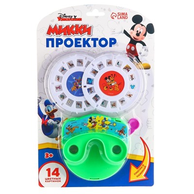 Проектор «Микки», цвета МИКС