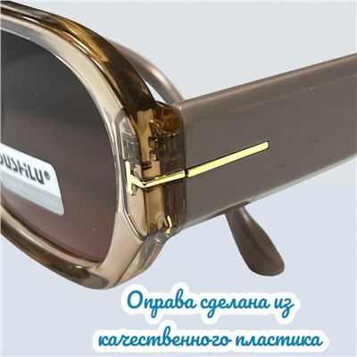 Очки солнцезащитные женские Арт 8302/4 №10