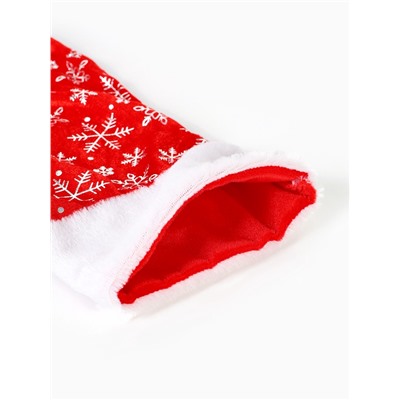 Набор карнавальный «Новогодний»: шапка с золотыми снежинками, варежки, борода, р-р 56-59