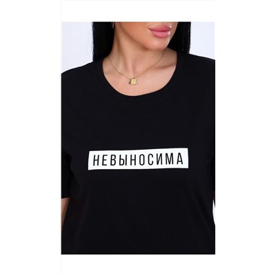Футболка женская #000000316