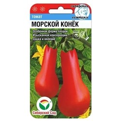 Семена Томат Морской конек, арт.: 6780