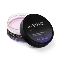 Крем-йогурт для тела ЧЕРНАЯ СМОРОДИНА, 150мл