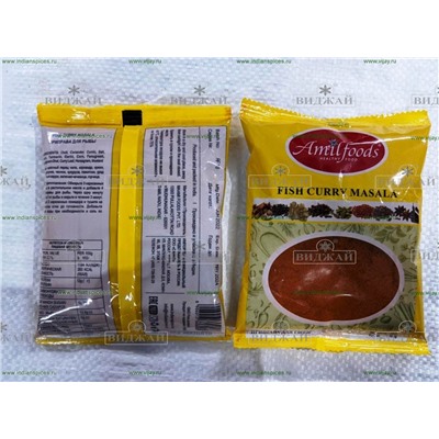 Приправа для рыбы "Amilfoods"