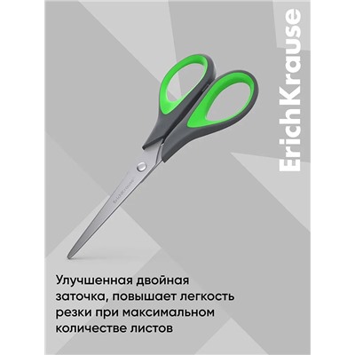 Ножницы ErichKrause Standard+, 17 см, с улучшенной двойной заточкой, ручки с противоскользящими резиновыми вставками, МИКС