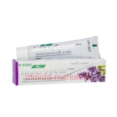 Боро Фреш Крем для тела травяной лаванда 30 мл