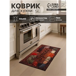 Коврик для кухни Этель Spices, 40×60 см