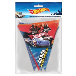 Гирлянда поздравительная "Hot Wheels"