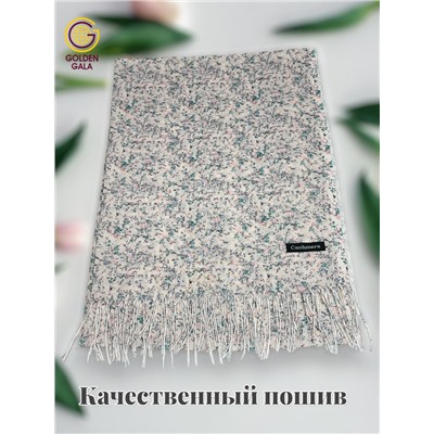 Палантин из хлопка и бамбука премиум Арт 2459/6 молочный фон