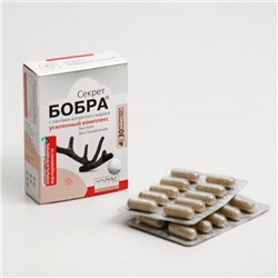 Комплекс «Секрет бобра. Быстрое восстановление» с пантами алтайского марала, 30 штук по 0.5 г