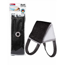 Мочалка для тела "German Quality"Длинная двусторонняя", полиэстер, поролон, 40х12см