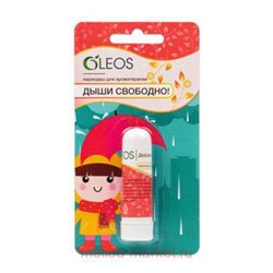 Олеос дыши свободно карандаш для ароматерапии N 1