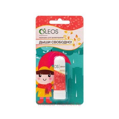 Олеос дыши свободно карандаш для ароматерапии N 1