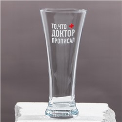 Бокал для пива «То, что доктор прописал», 320 мл.