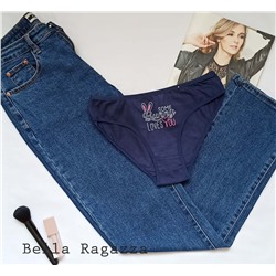 Трусики арт.1975, синий