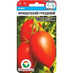 Семена Томат Французский Гроздевой, арт.: 3276